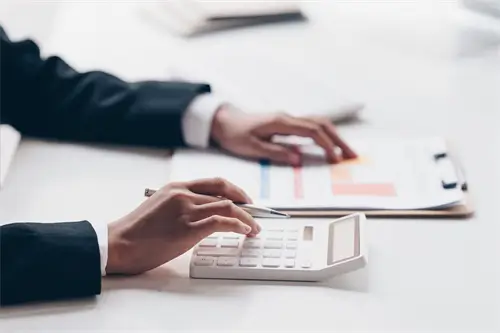 法律费是指什么